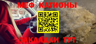 гашик Ирбит