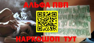 дистиллят марихуана Ипатово