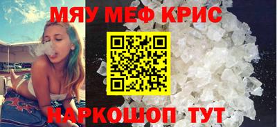 сатива Изобильный