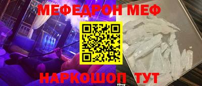 сатива Изобильный