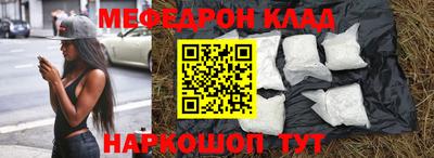 гашик Ирбит