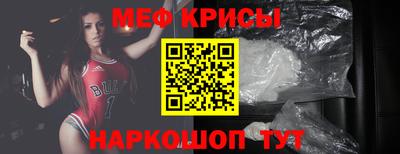 гашик Ирбит