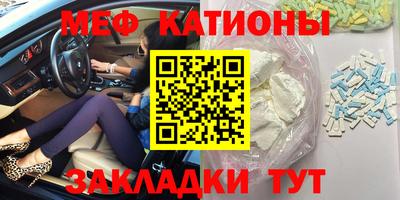гашик Ирбит