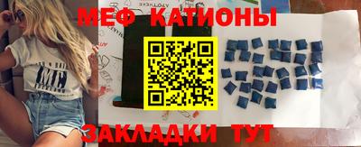 дистиллят марихуана Ипатово