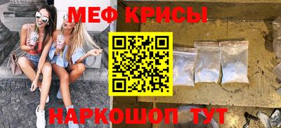 дистиллят марихуана Ипатово