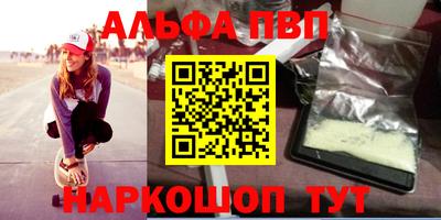 сатива Изобильный