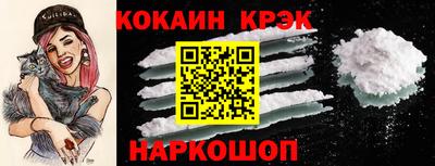 дистиллят марихуана Ипатово