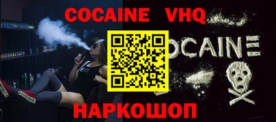 гашик Ирбит