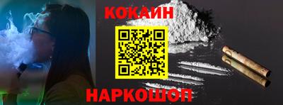 сатива Изобильный