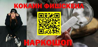 гашик Ирбит