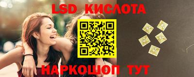 дистиллят марихуана Ипатово