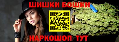 гашик Ирбит