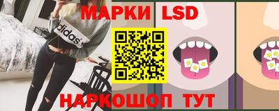 дистиллят марихуана Ипатово