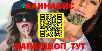 сатива Изобильный