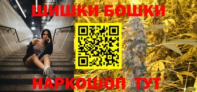 сатива Изобильный