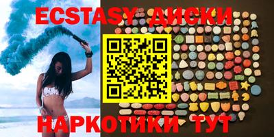 сатива Изобильный
