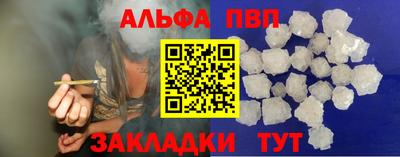 сатива Изобильный