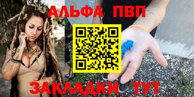сатива Изобильный