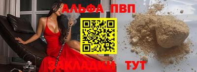 сатива Изобильный