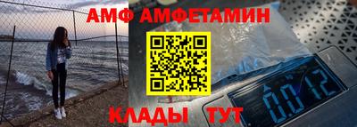 дистиллят марихуана Ипатово