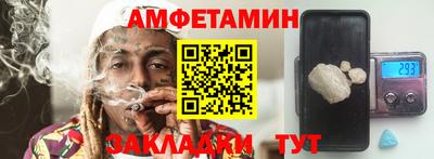 сатива Изобильный