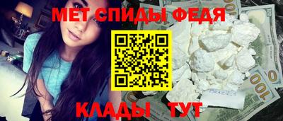 гашик Ирбит