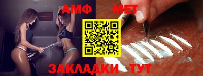 сатива Изобильный