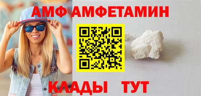 дистиллят марихуана Ипатово