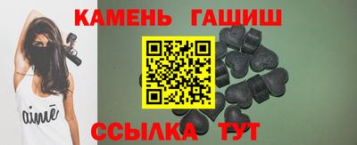сатива Изобильный