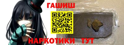 сатива Изобильный