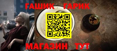 сатива Изобильный