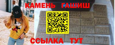 сатива Изобильный