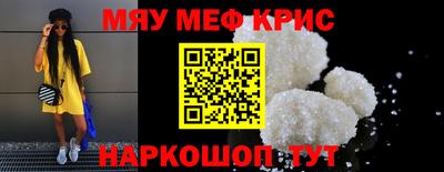 гашик Ирбит